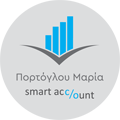 Smart Account